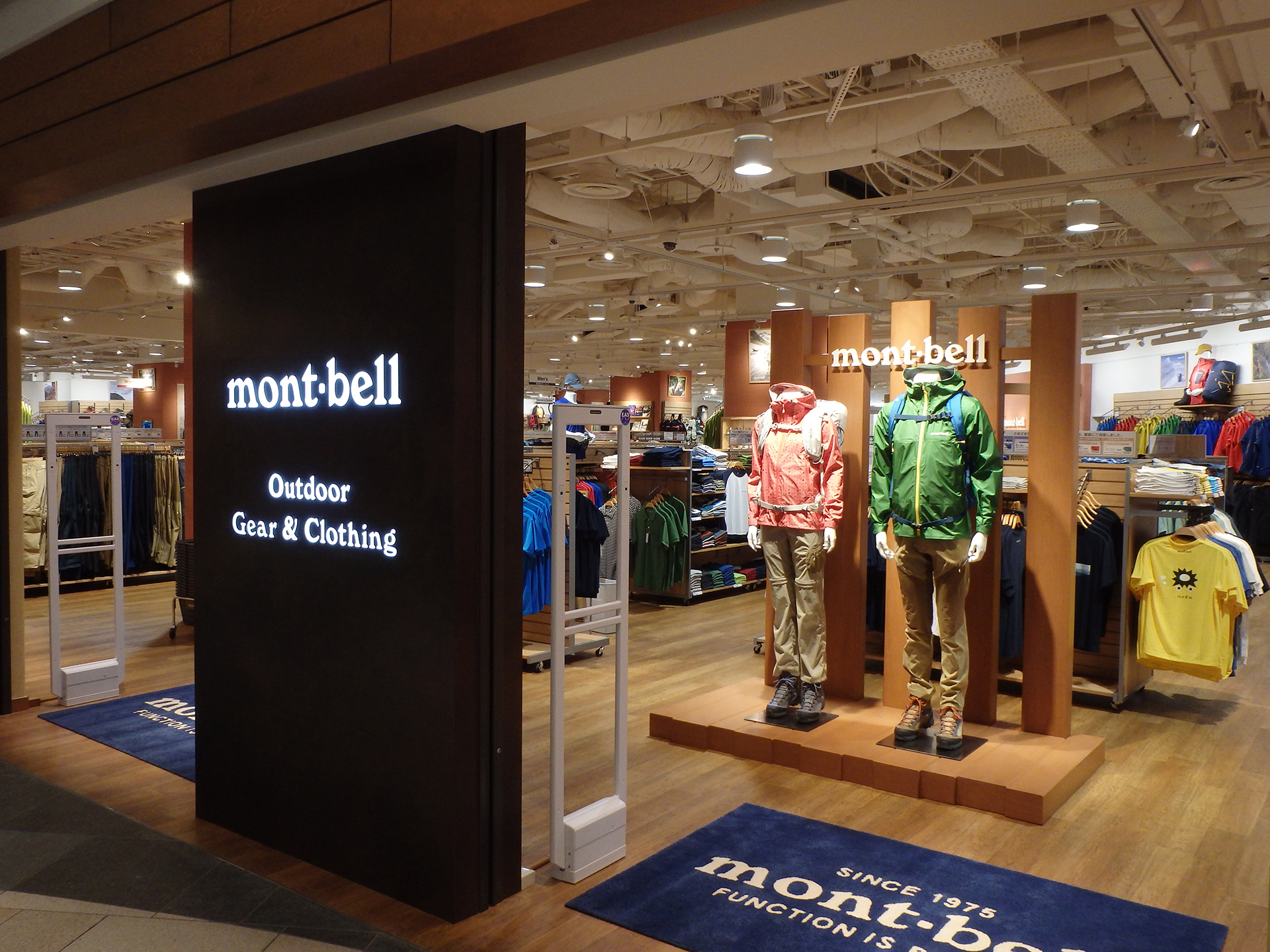 モンベルが買ってはいけないと言われるのはなぜ？理由を徹底調査！