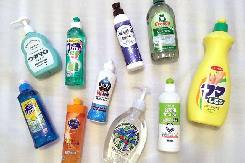 買ってはいけない食器洗剤とは？プロ愛用の洗剤も紹介